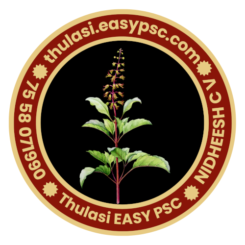 Easy PSC Thulasi Logo